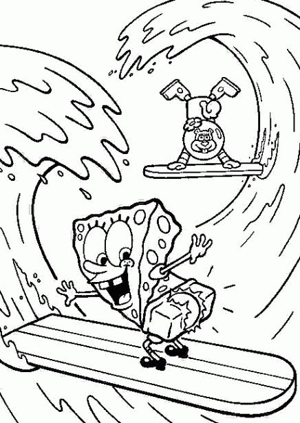 Dibujos para colorear Bob Esponja y sus amigos corriendo olas
